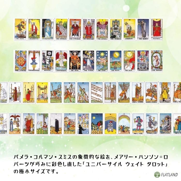 Tiny Universal Waite Tarot, 78 Mini-sized Tarot Cards, Authentic Japanese Instruction Manual Included.