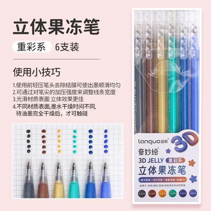 Languo 9/198 Colori Morandi Penna Gel Diario Studente Scrapbooking Pittura Fai da Te Set Penne Gel Disegno a Colori Pennarelli Artistici Materiale Scolastico
