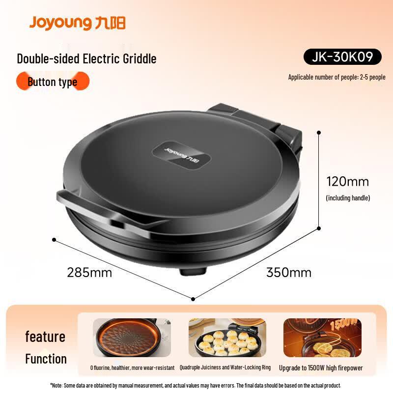 Joyoung 1500W Electric Pancake and Sandwich Maker CN plug (adapter included)