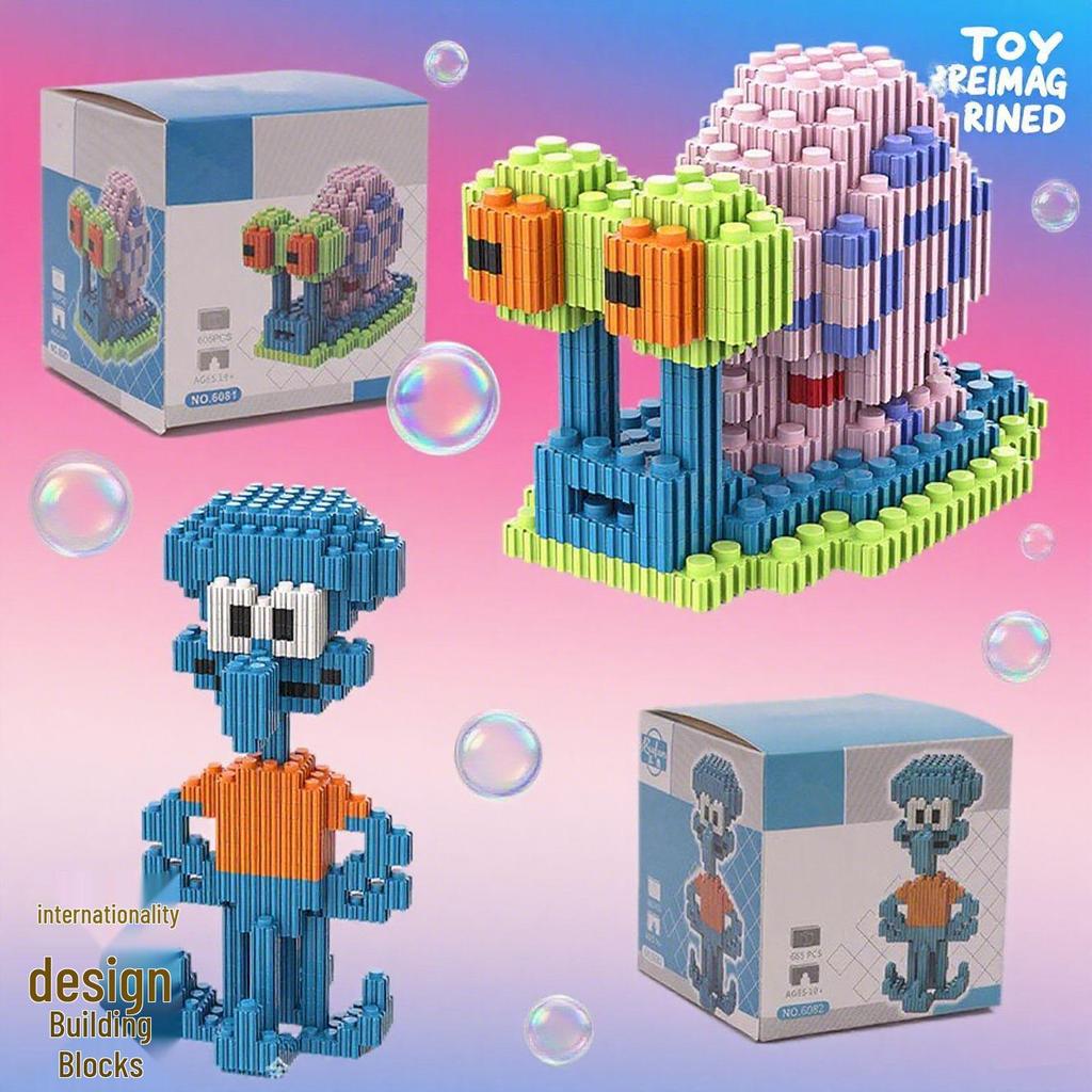 Trendige Spielbausteine Box - Kleines Nest Squidward Mädchen Lern-Geburtstagsspielzeug