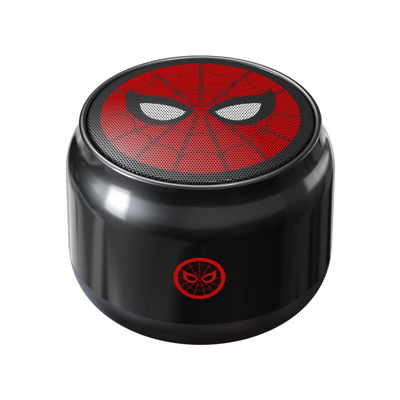 Hobby Box Marvel Mini Outdoor Bluetooth Speaker