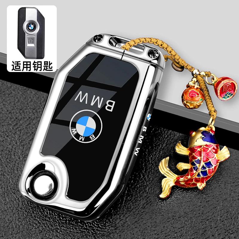 OLLQ9 Zinc Alloy + Leather Car Key Case For BMW R1200GS R1250GS R1200RT K1600 GTGTL F850GS F750GS C400GT F900R F900XR R1200RS K1600GT