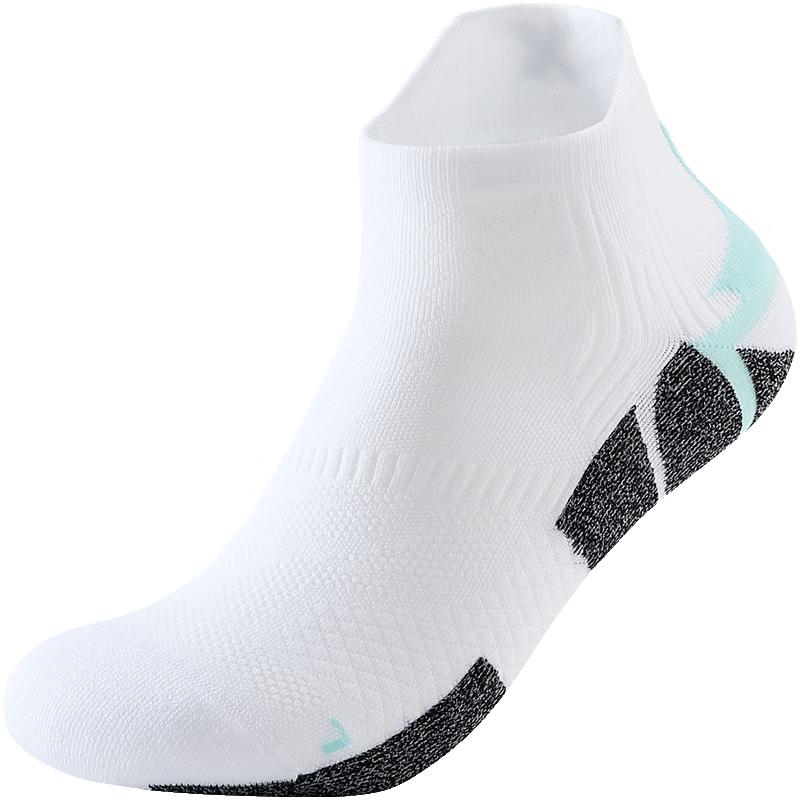 XTEP Men s Marathon Professional Running Socks One Size