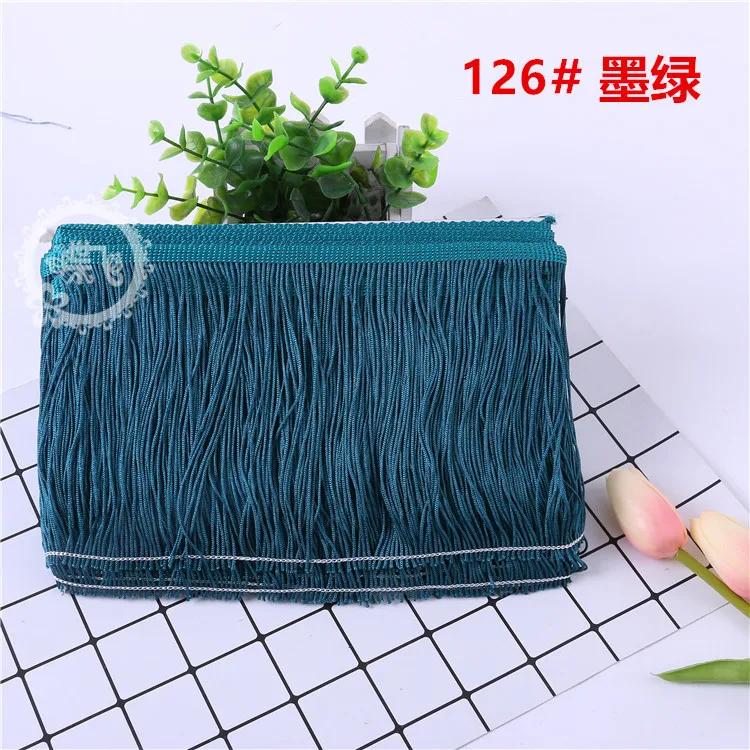10Yard 15cm Wide Lace Trim Tassel Fringe DIY Latin Dress Stage Clothes Accessories Decorative Tassels for Curtains Lace