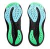 Asics Gel-Nimbus 26 беговые кроссовки