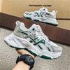 Summer Breathable Mesh Sneakers Youth Casual Running Height Increase Silver Dad Shoes