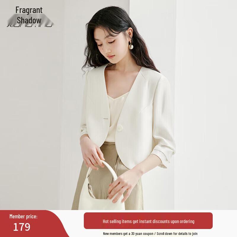 Xiangying Women s V-Neck Lightweight Blazer S (94-105 lbs)