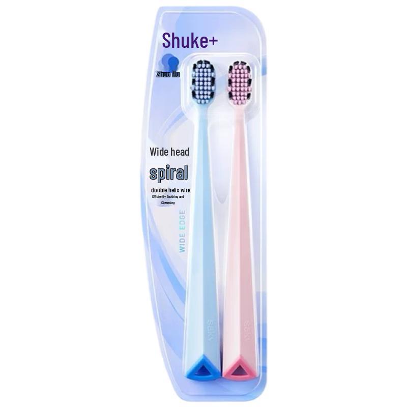 

Sakyno Wide Head Soft Toothbrush