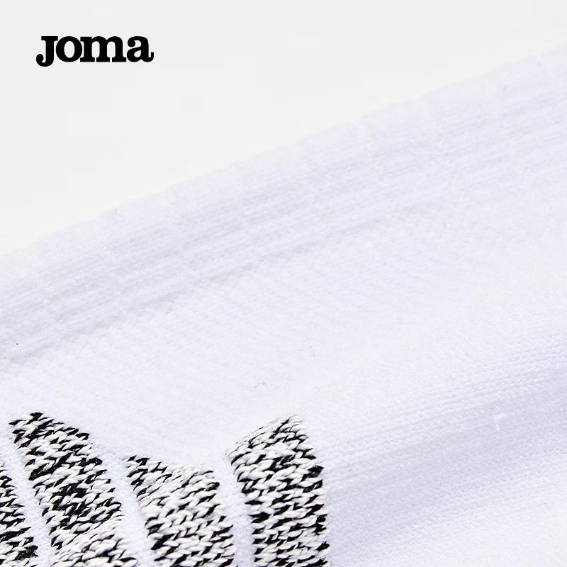 JOMA High-Tube Sports Socks