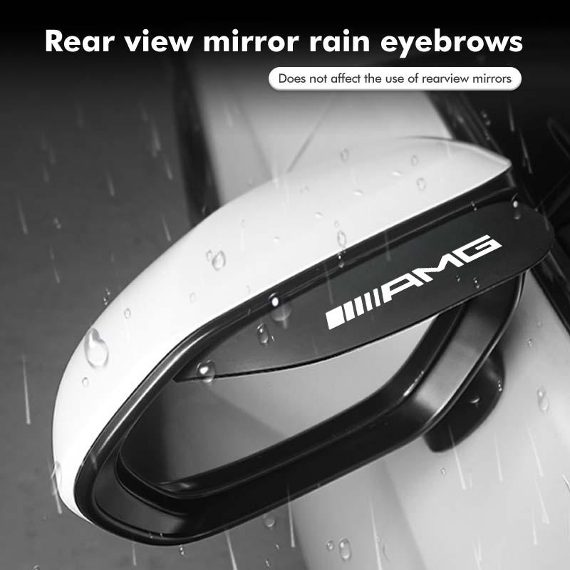 BLZ3   2pcs Car Rear Side Mirror Rain Board Eyebrow Guard Sun Visor For Mercedes Benz AMG W202 W212 W213 W220 W221 W222 C180 C200 C260