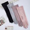Women's UV Protection Driving Gloves
