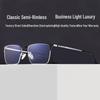 Men's Semi-Rimless Eyebrow-Rimmed Half-Titanium Myopia Glasses Frame - Business Style