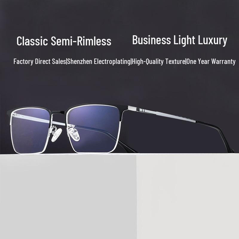 Men s Semi-Rimless Eyebrow-Rimmed Half-Titanium Myopia Glasses Frame - Business Style