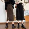 Autumn Winter Wool Brown Skirt Elegant High Waist Slimming Back Slit Midi Bodycon A-Line