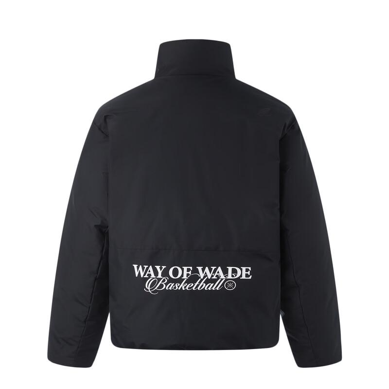 

LI-NING Men s Wade Lifestyle Short Down Jacket M