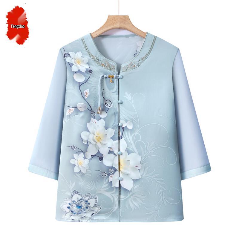 Elegant Women s Summer New Chinese Style Tang Suit Shirt XL