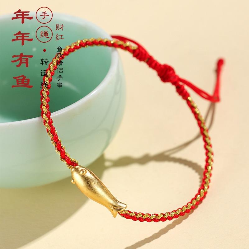 Hand Woven 999 Silver Little Goldfish Ethnic Style Unisex Rope Bracelet
