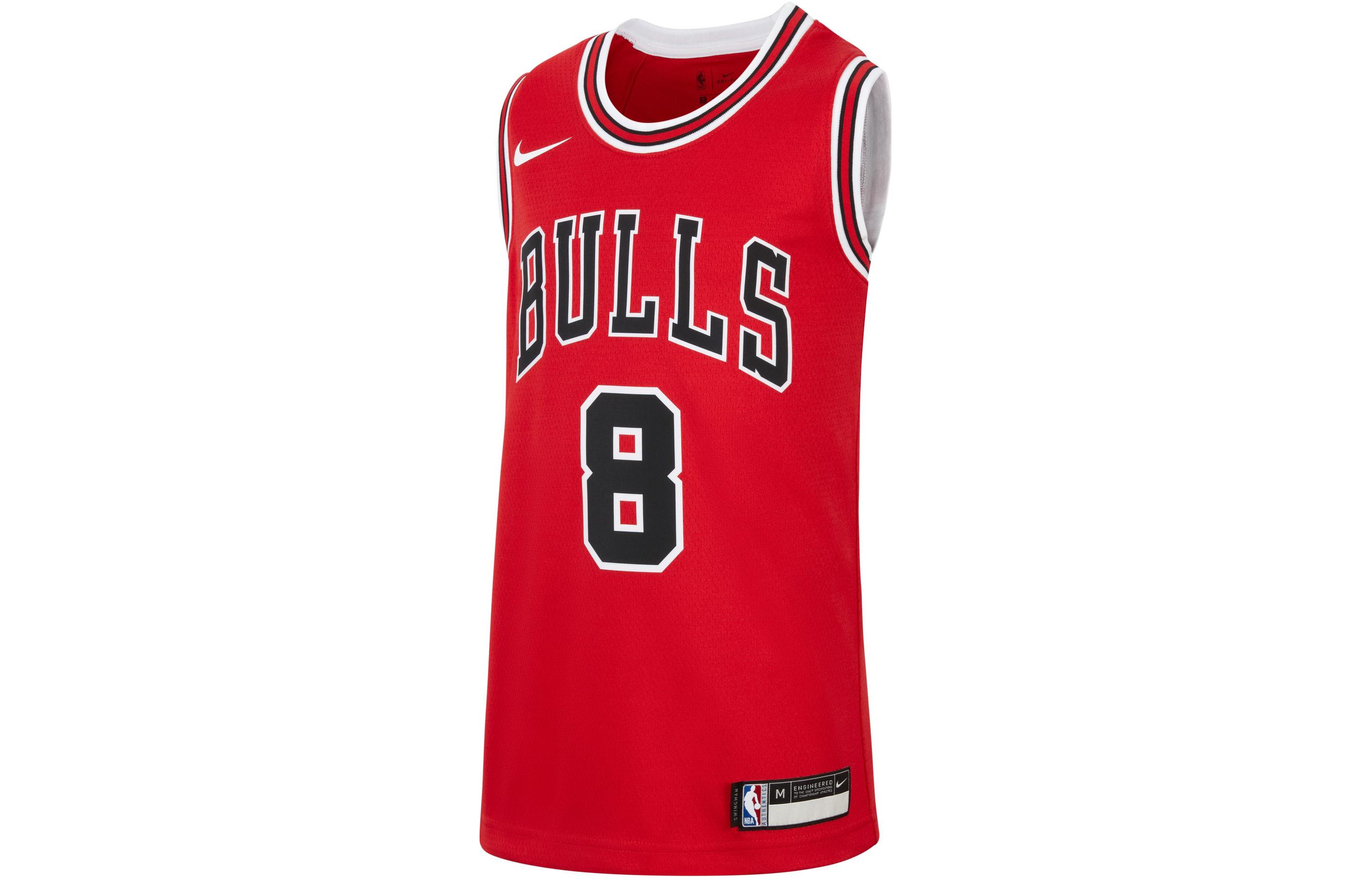 Nike Kids Basketball Jersey Kids DX5735-657 L