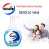 Walch Antibacterial Foaming Hand Soap 3x300ml Set