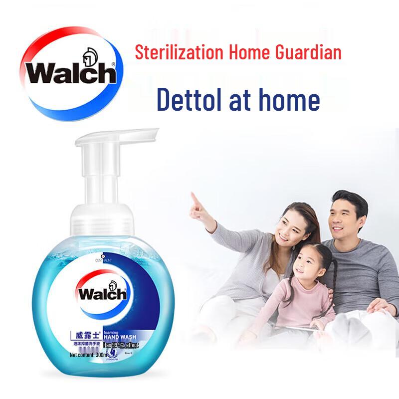 Walch Antibacterial Foaming Hand Soap 3x300ml Set