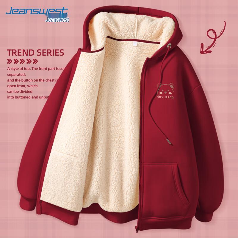 JEANSWEST Shy Pixel Bear Hooded Fleece Sweatshirt