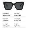 New Women's Square Sunglasses Personality Trendy Sunglasses Women's Fashion Colorful Sunglasses M6255