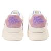 PUMA Diet Starts Monday X Slipstream 'Pale Grape' 390372-01