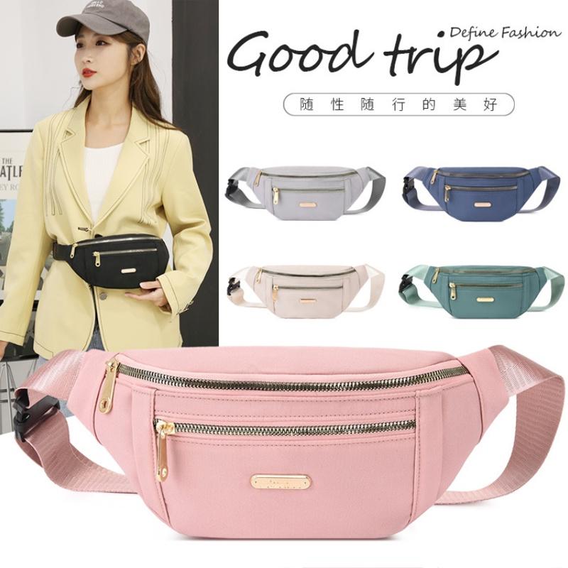 Stylish Multicolor Women Men Fanny Pack Bum Bag For Holiday Travel Money Belt Pouch Wallet