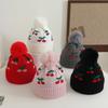 Winter Hats For Child Boys And Girls Kids Cute Cherry Knitted Hat With Pompom Warm Children'S Beanie Casual New