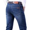 Men's Thick Stretch Denim Trousers for Autumn/Winter Slim-Fit Straight Leg Business Casual Plus Size Long Trousers