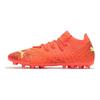 Puma Future Z 1.4 Round Toe Lace-Up MG (Rubber Short Studs) Artificial Turf Fabric Soccer Shoes Men soccer shoes Orange Yellow 106991-03