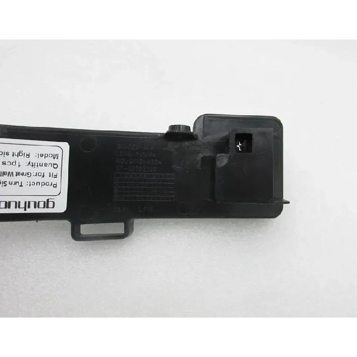 For Great Wall Poer Car Accessories Rearview Side Mirrior Turn Signal Light Repeater Flasher Lamp