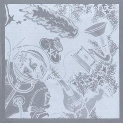 10inch Record ROCKET JUICE & THE MOON - Leave Talking (Picture Sleeve) / 1- HJP069 Honest Jons UK 2012 UK Dance & Electronica