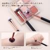 MSQ Eyeshadow Brush Includes and Brow Super Soft Makeup Luxury Makeup Tool 12-Piece Set, Eyeshadow, Concealer, Eyeliner, Brushes, Brushes, (Rose Gold)