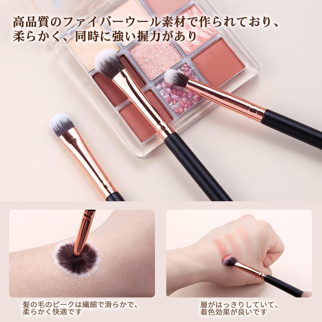 MSQ Eyeshadow Brush Includes and Brow Super Soft Makeup Luxury Makeup Tool 12-Piece Set, Eyeshadow, Concealer, Eyeliner, Brushes, Brushes, (Rose Gold)