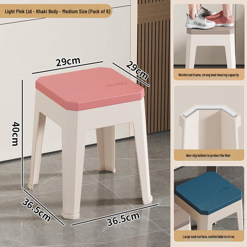 Yeya 40CM Khaki Square Storage Stool with Lid