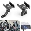 For Keeway RKF 125 RKF125 2018 2019 2020 2026 Accessories Motorcycle Handlebar Mobile Phone Holder GPS Stand Bracket