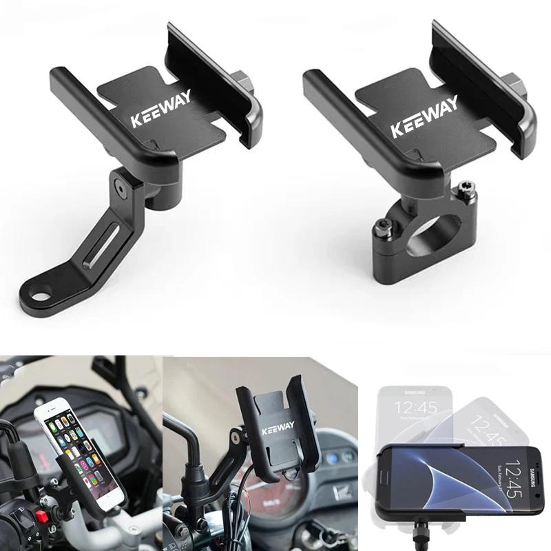 For Keeway RKF 125 RKF125 2018 2019 2020 2026 Accessories Motorcycle Handlebar Mobile Phone Holder GPS Stand Bracket