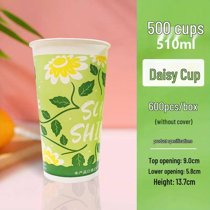 Биоразлагаемый бумажный стаканчик ZISIZ PLA для молочного чая