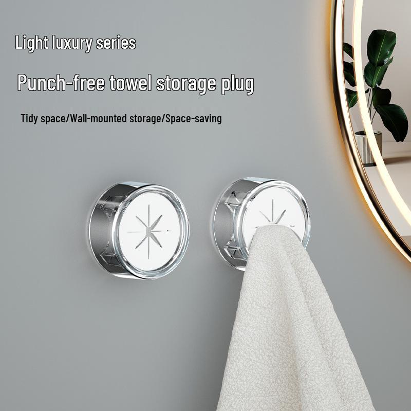 No-Drill Towel Hook and Rack for Quick Hanging and Storage
