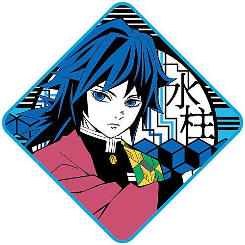 

Мини-полотенце Demon Kimetsu no Yaiba 2 Giyu Gacha Gacha Capsule Toy Slayer: [5. Томиока] (один предмет)