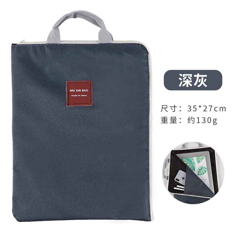 Korean Simple Solid A4 Big Capacity Document Bag Business Briefcase Storage File Folder for Papers Stationery Student Gift