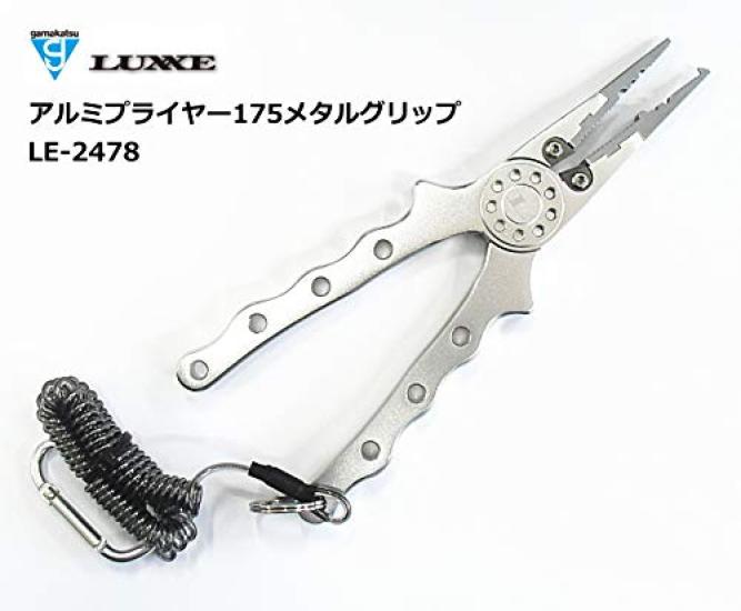 Gamakatsu Luxe Aluminum Pliers, 175mm, Metal Grip, LE-2478