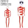 Halloween magic number circus cos Pamney clown onesie children's day stage costume