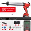 Jinggong 21V Cordless Electric Caulking Gun CN Plug (adapter Included)