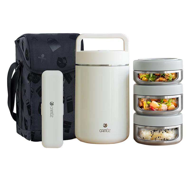 CAMUZ 316 Edelstahl Isolier-Lunchbox
