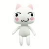 28cm/11,02in Kawaii Toro Inoue Plyšová hračka Kočka Měkká anime Kreslená zvířátka Panenka Dekorace do pokoje Narozeniny Vánoční dárek