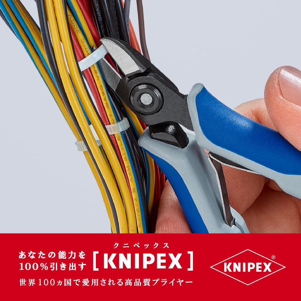 KNIPEX Elektronik-Seitenschneider 7902-125S1