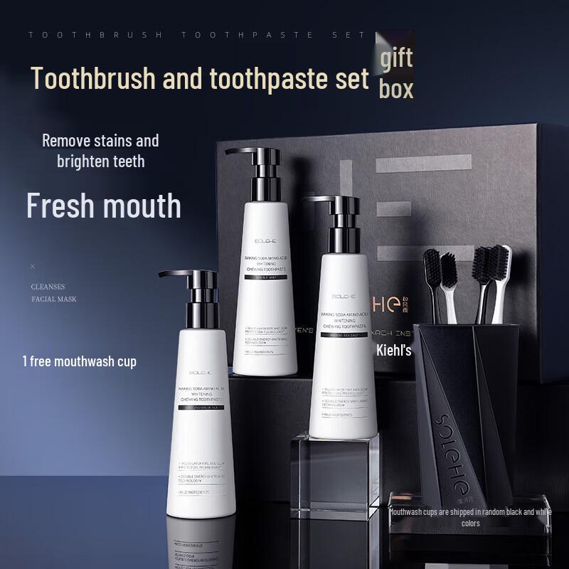 

Hefengyu Whitening Oral Care Kit