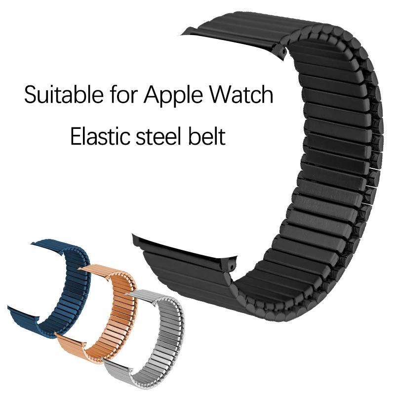 Elastisk klokkerem for Iwatch 38mm 40mm 41mm 44mm 42mm 45mm 49mm rustfritt stålbånd for Apple Watch Series 8 7 6 5 4 3 2 1 Se Expansion Luxury